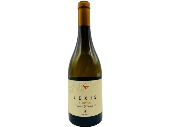 Lexis K - Kidonitsa 2022 Peloponnes Zacharias