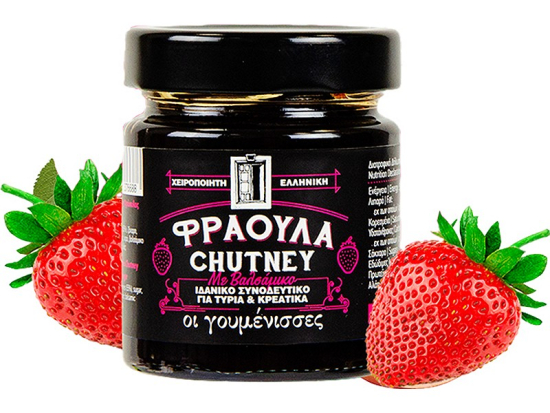 CHUTNEY ERDBEER  MIT BALSAMICO 220 g