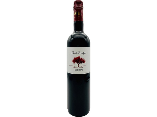 CUVÉE PRESTIGE RED 2021 NEMEA SKOURAS