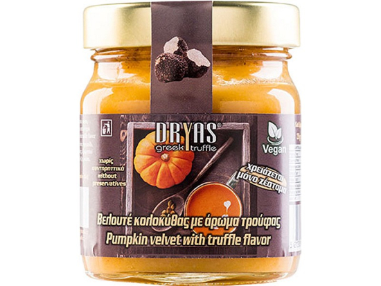 Kürbissuppe mit schw. Trüffelgeschmack 250g