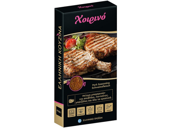 SCHWEINEFLEISCH GEWÜRZMISCHUNG 60G
