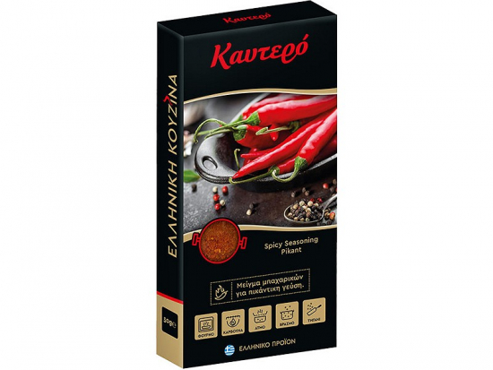 CHILI GEWÜRZMISCHUNG 50G