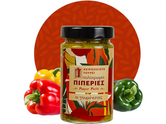 EINGELEGTE BUNTE PAPRIKA  300G