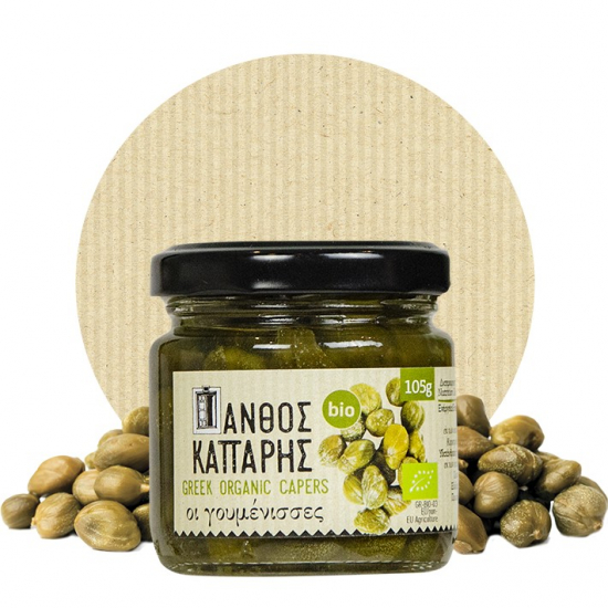 GOUMENISES  BIO KAPERNBLÜTE 105 GR