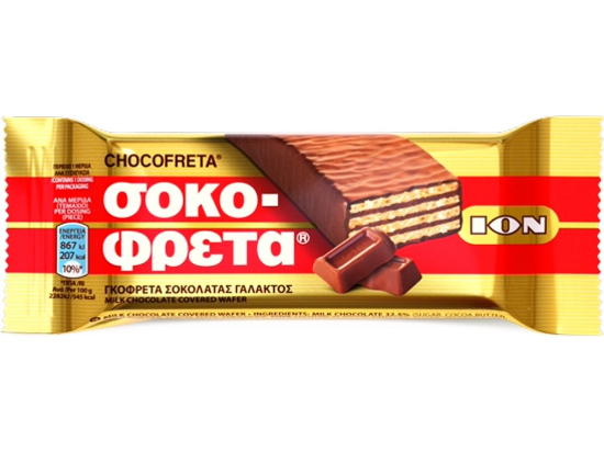 ION Maxi Milchschokladenwaffeln 52g