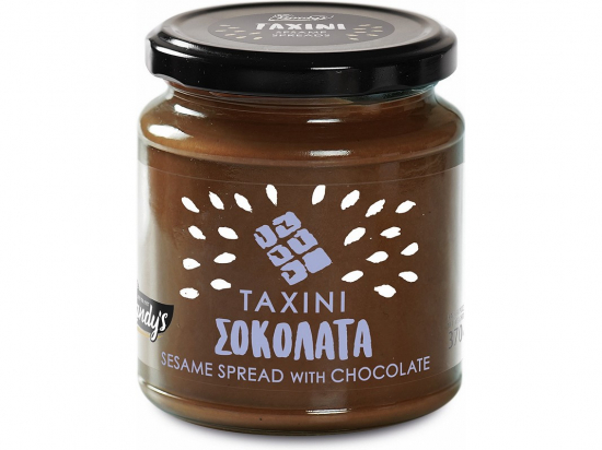 Sesamaufstrich mit Schokolade 300g Kandylas