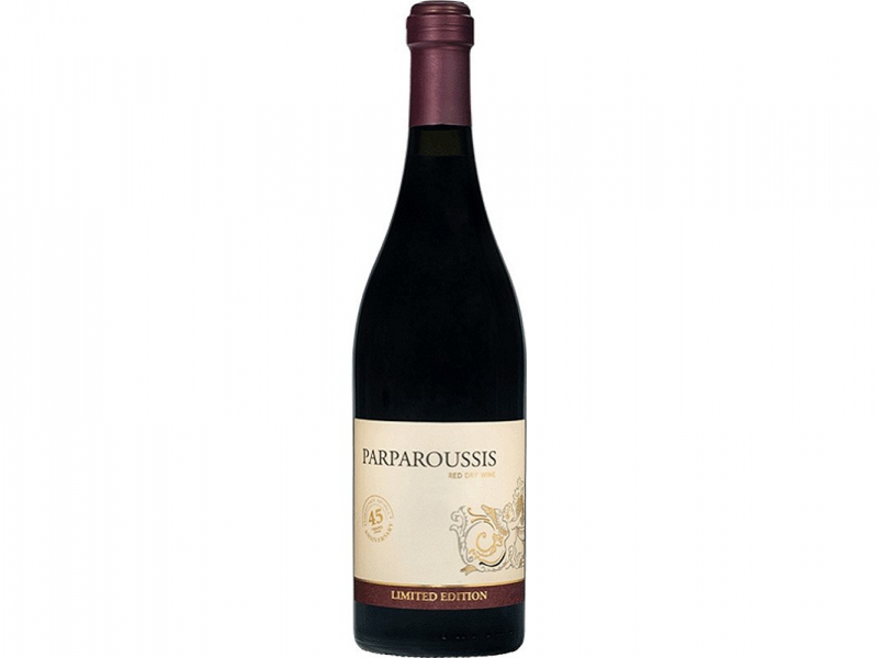 Parparoussis Limited Edition 2016 -Unfiter