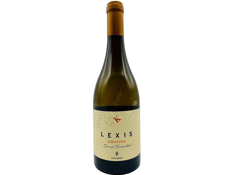 Lexis K - Kidonitsa 2022 Peloponnes Zacharias