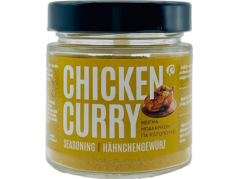 Chicken Curry Gewürzmischung 160g