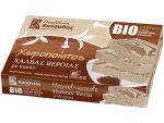 Kandylas Halva Bio Kakao 200g