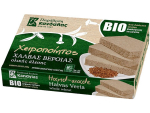 Kandylas Halva Bio Vollkorn 200g