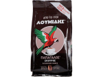 MOKKA KAFFEE DUNKEL 96 GR